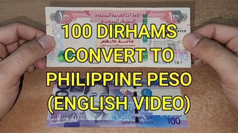 2000 dirhams to philippine peso